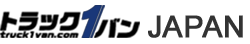 トラック１バンJAPAN